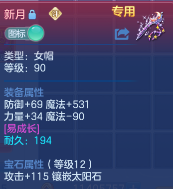 微信图片_20260610214412.png
