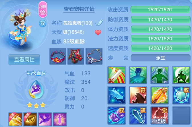 微信图片_20260610214509.png