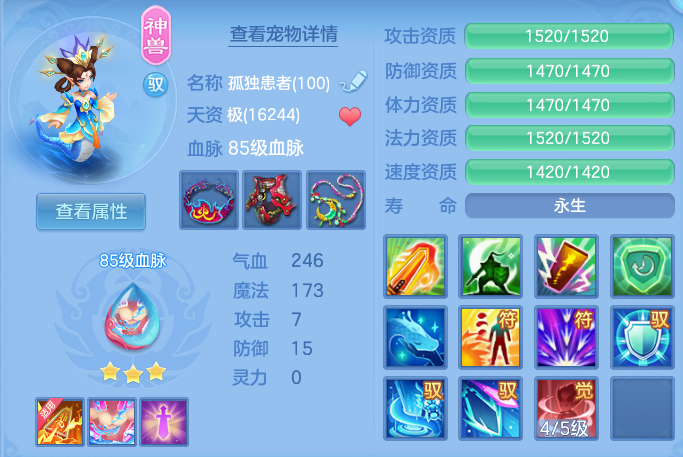 微信图片_20260610214513.png