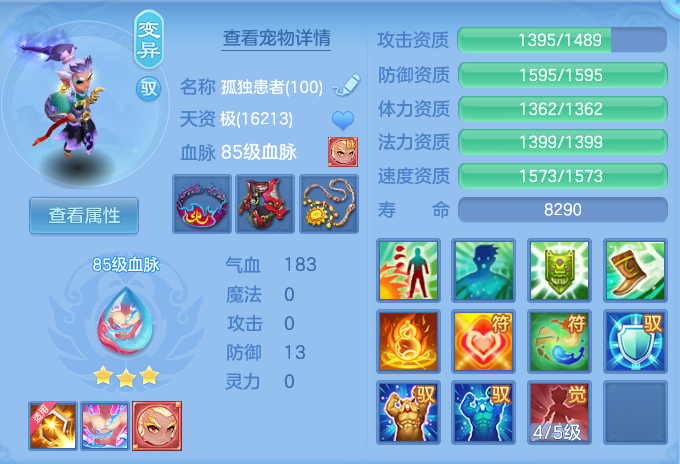 微信图片_20260610214520.png