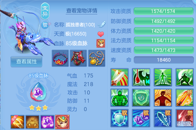 微信图片_20260610214534.png