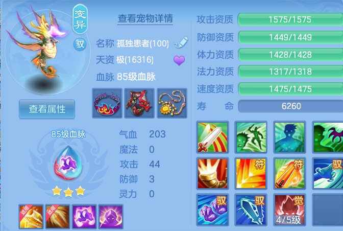 微信图片_20260610214539.png