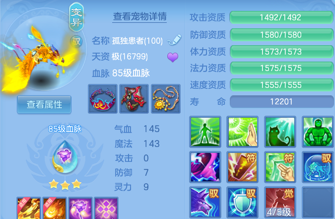 微信图片_20260610214549.png