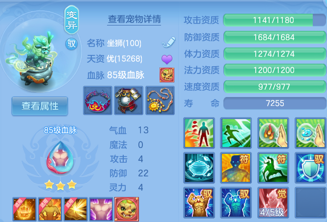 微信图片_20260610214554.png