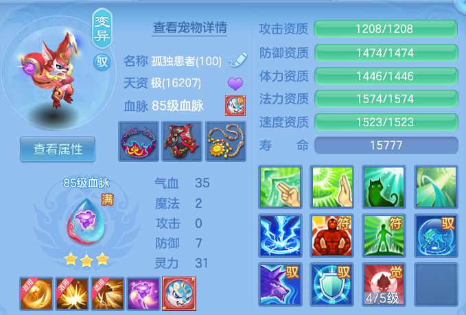 微信图片_20260610214603.png