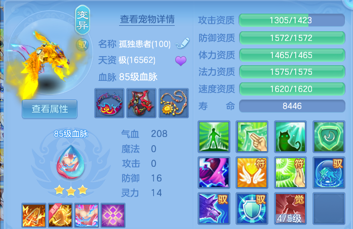 微信图片_20260610214620.png