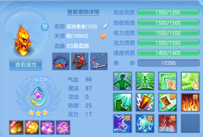 微信图片_20260610214625.png