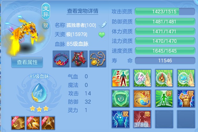 微信图片_20260610214631.png