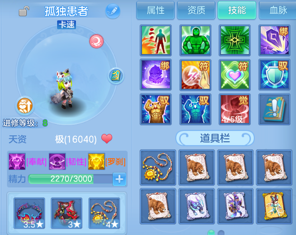 微信图片_20260610214641.png