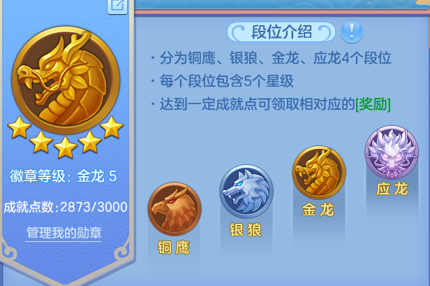 微信图片_20260610214702.png