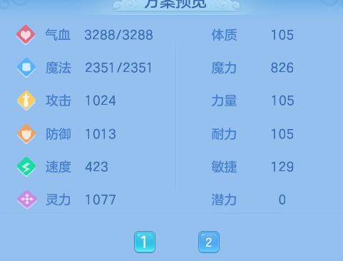 微信图片_20260610101624_17_17876.png