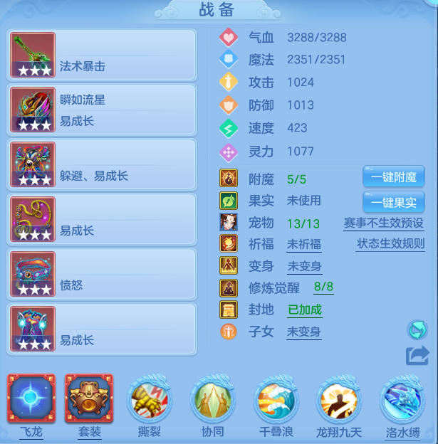 微信图片_20260610101630_18_17876.png