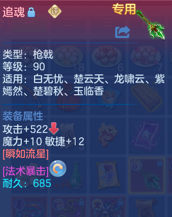 微信图片_20260610102553_32_17876.png