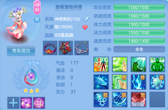 微信图片_20260610102713_37_17876.png
