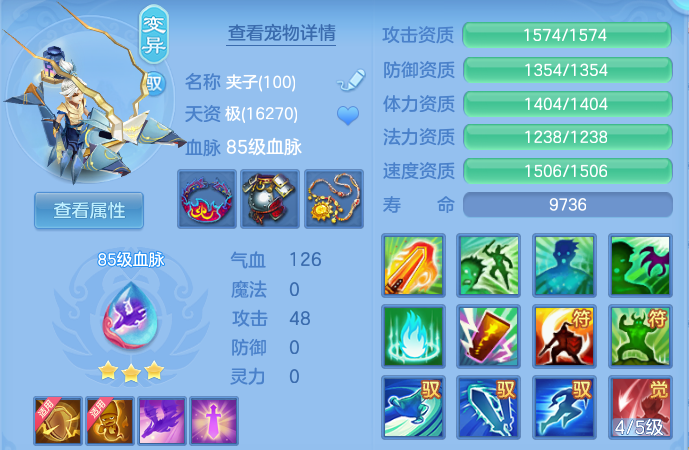 微信图片_20260610102713_39_17876.png