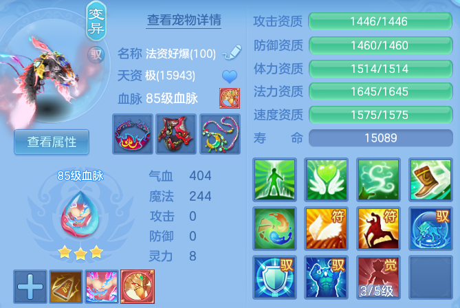 微信图片_20260610102743_42_17876.png