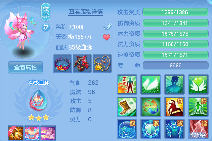 微信图片_20260610103209_45_17876.png