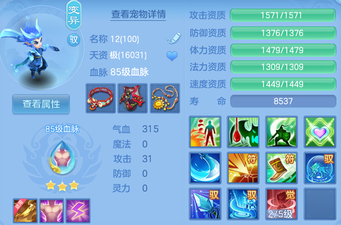微信图片_20260610103209_49_17876.png