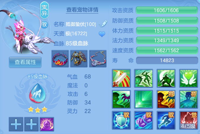 微信图片_20260610103254_51_17876.png