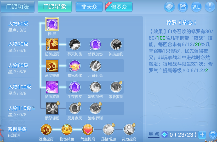 微信图片_20260610144608_21_17926.png