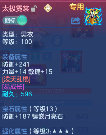 微信图片_20260610150502_27_17926.png