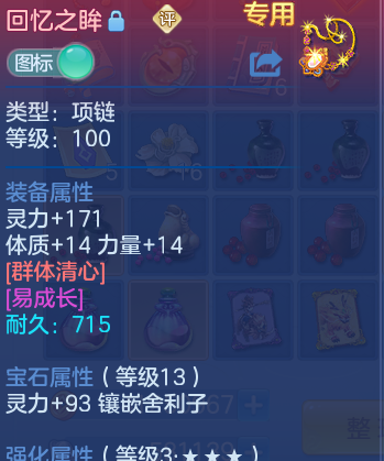 微信图片_20260610150503_30_17926.png