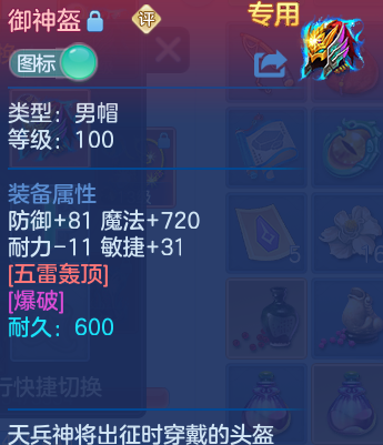 微信图片_20260610150513_34_17926.png