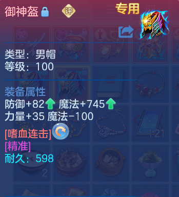 微信图片_20260610150713_41_17926.png