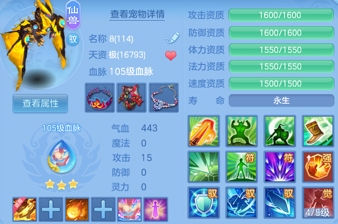 微信图片_20260610151657_44_17926.png