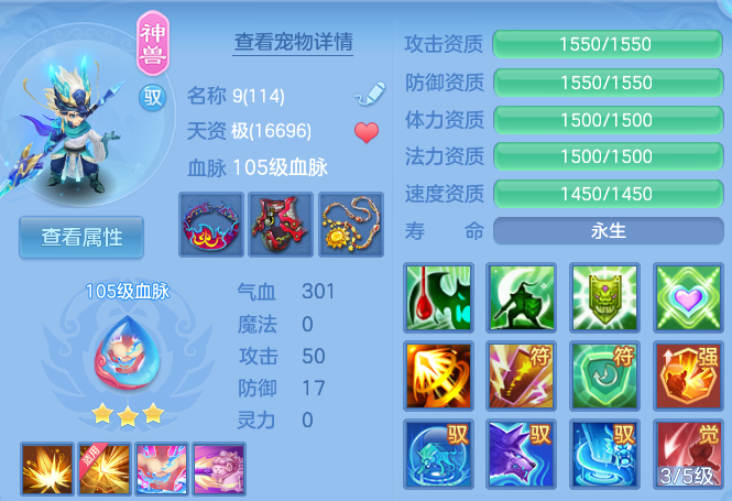 微信图片_20260610151657_46_17926.png