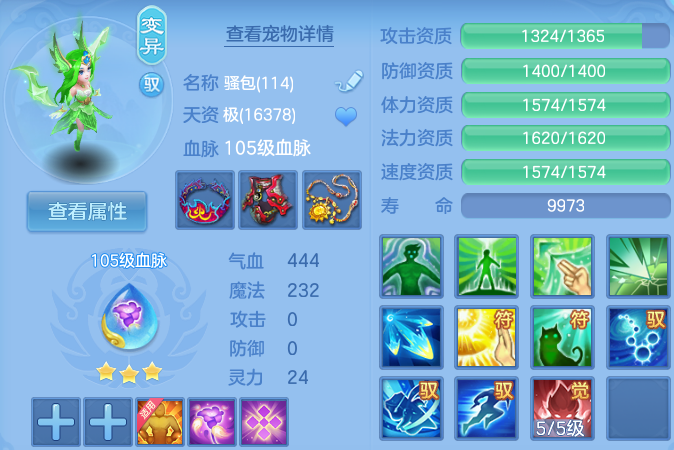 微信图片_20260610152508_57_17926.png