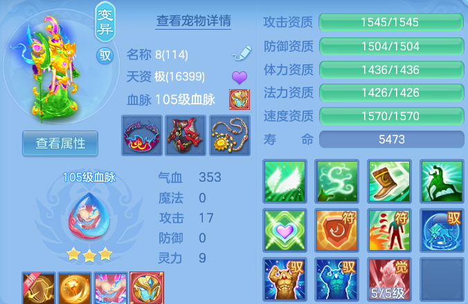 微信图片_20260610152508_59_17926.png