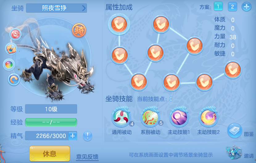 微信图片_20260610152558_63_17926.png