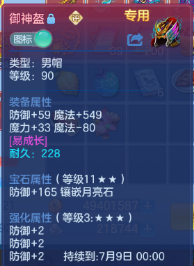 微信图片_20260610000721_38_11131.png