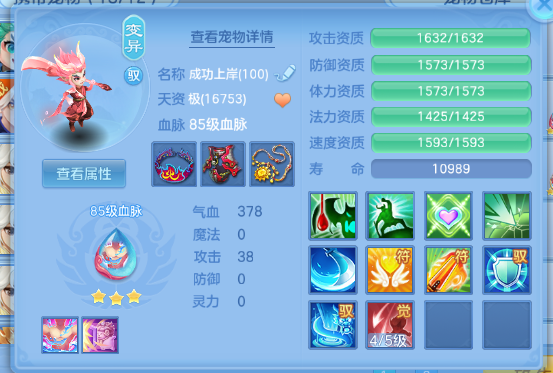 微信图片_20260610000750_43_11131.png