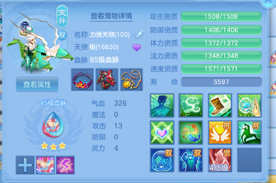 微信图片_20260610001003_47_11131.png