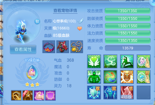 微信图片_20260610001018_49_11131.png