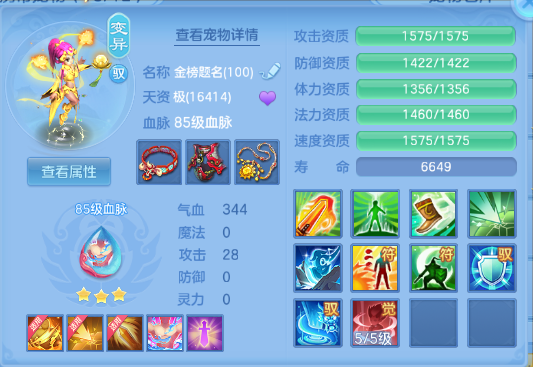 微信图片_20260610001050_50_11131.png
