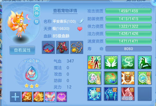 微信图片_20260610001106_53_11131.png