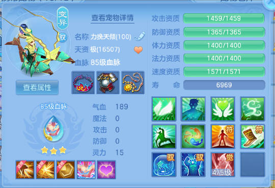 微信图片_20260610001244_59_11131.png