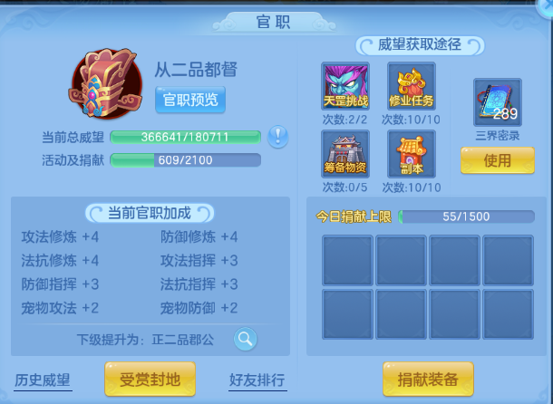 微信图片_20260610001340_62_11131.png