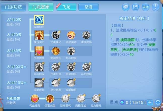 微信图片_20260610001349_64_11131.png
