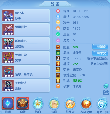 微信图片_20260610134937_16_11193.png