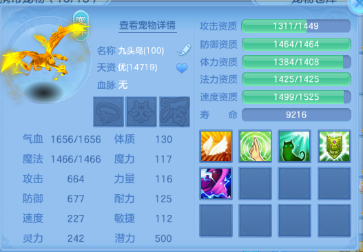 微信图片_20260610135439_39_11193.png