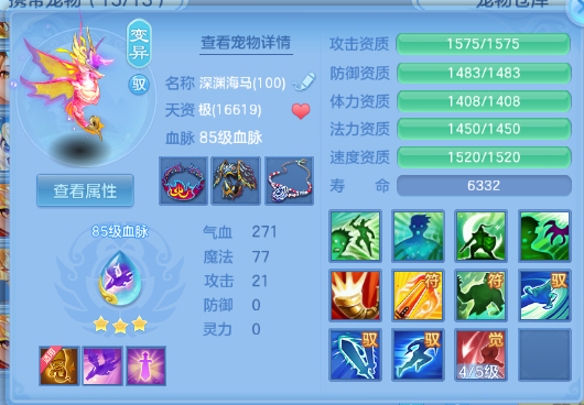 微信图片_20260610135459_41_11193.png
