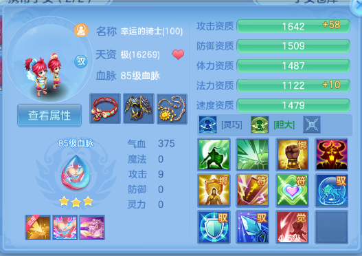 微信图片_20260610135547_47_11193.png