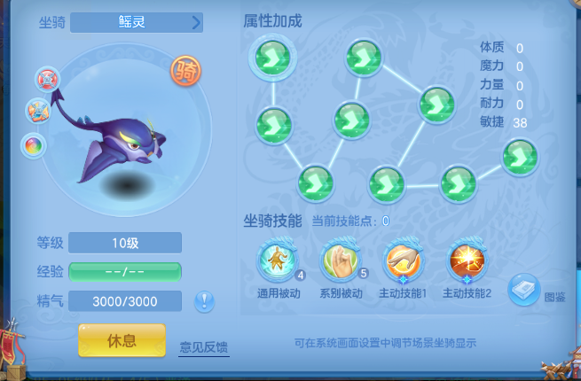 微信图片_20260610135900_52_11193.png