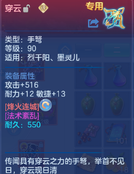 微信图片_20260610141038_72_11193.png