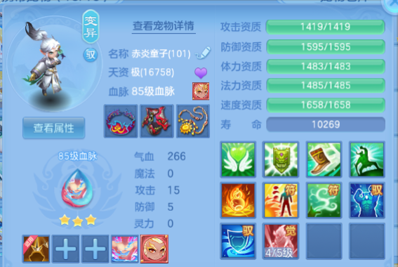 微信图片_20260610143304_10_11206.png