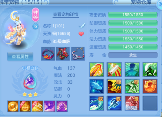 微信图片_20260610143229_3_11206.png